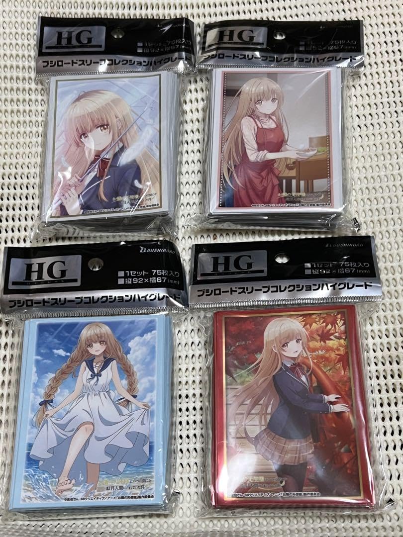 Amazon | お隣の天使様 椎名真昼スリーブ4種セット | トレカ 通販 Amazon | お隣の天使様 椎名真昼スリーブ4種セット | トレカ 通販