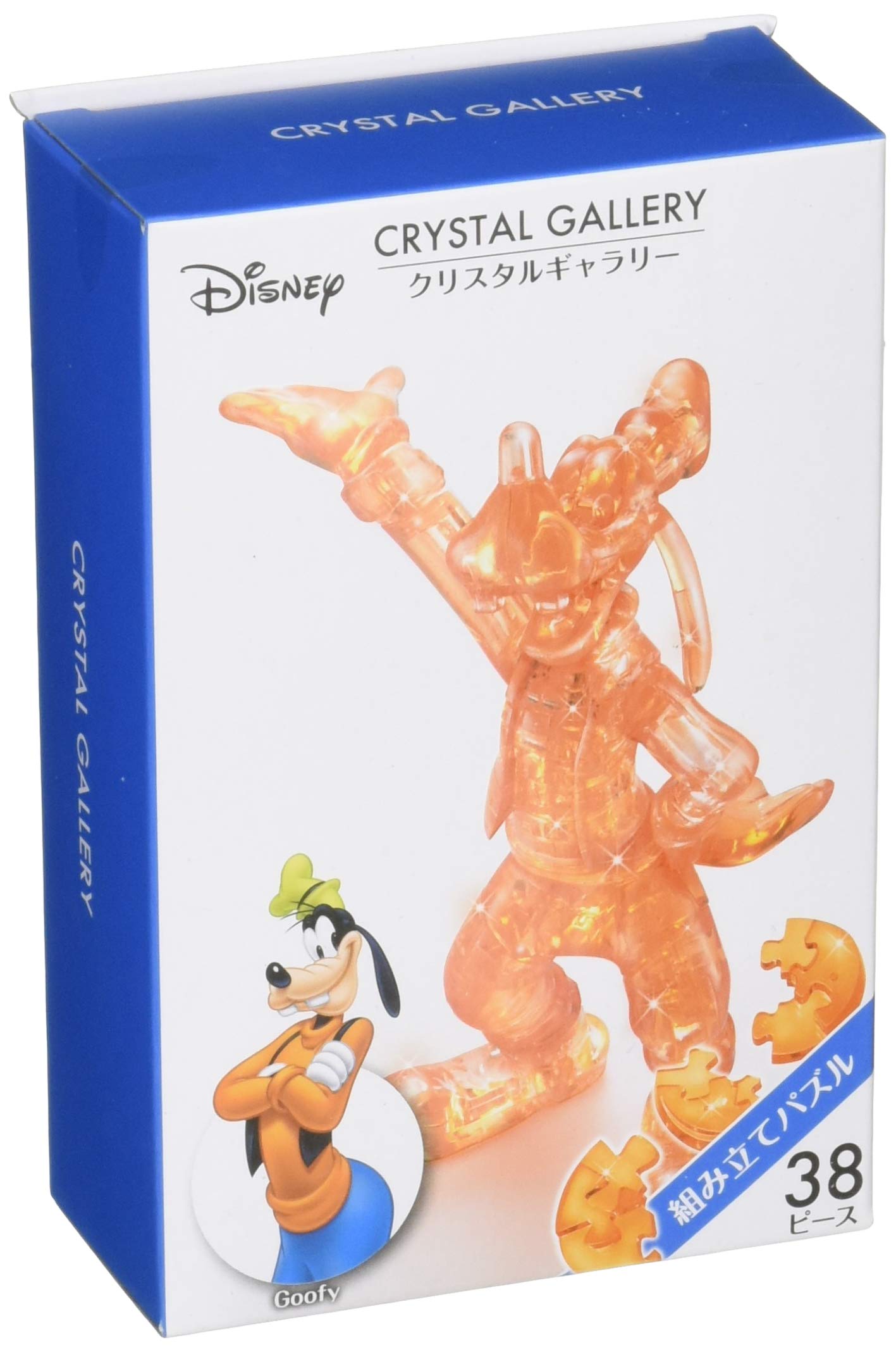 Amazon | ハナヤマ クリスタルギャラリー グーフィー | 立体パズル