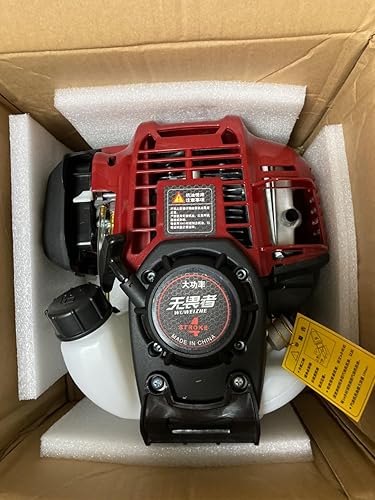 Amazon | GX50 47.9cc ガス エンジン 4 ストローク モーター ガソリン