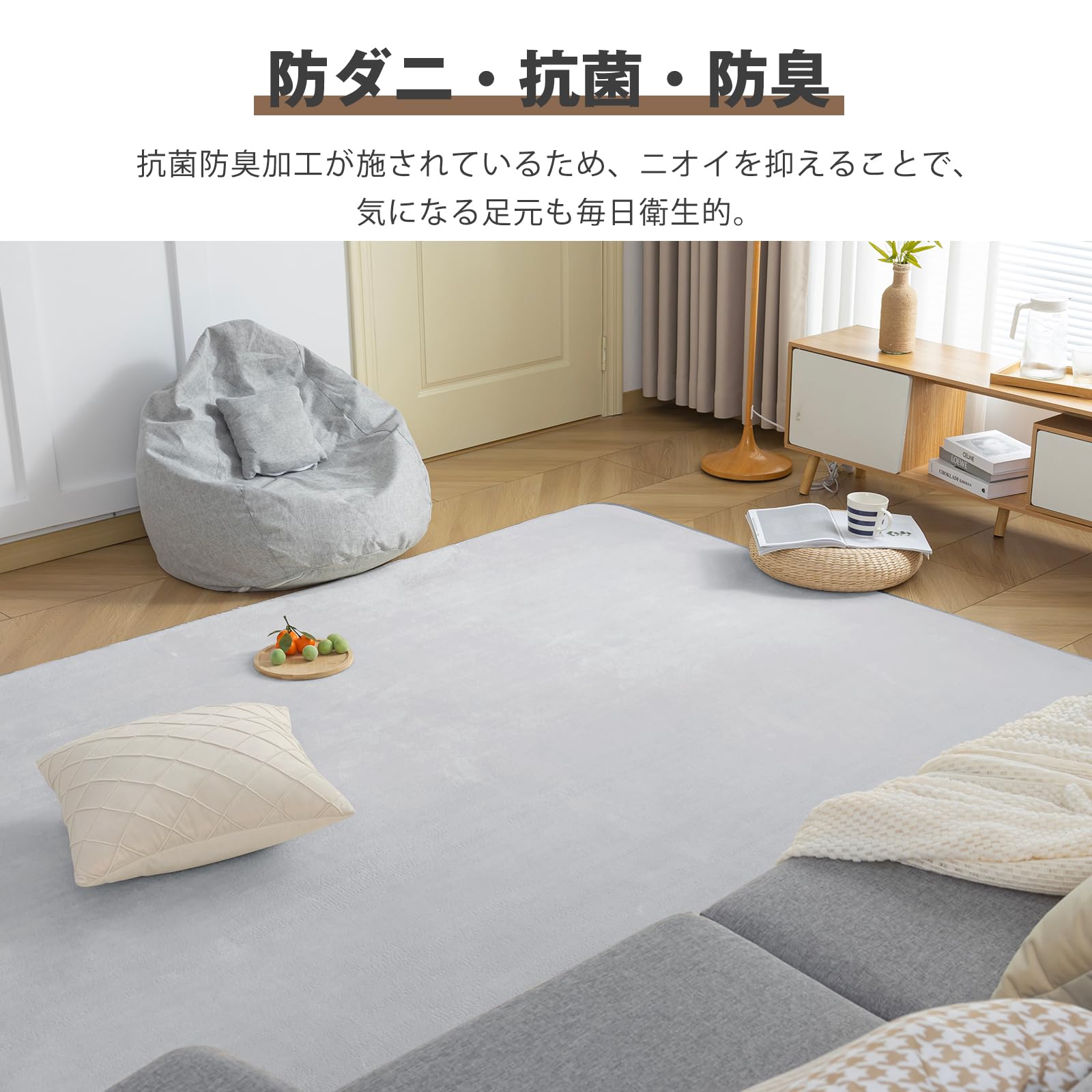 Amazon｜fuwawa ラグ カーペット 滑り止め付 洗える ラグマット 3畳