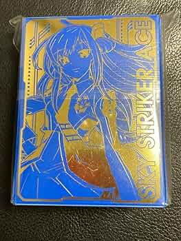 閃刀姫デッキケース2種　ジャンプ　ビクトリーカーニバル デッキケース『ジャンプビクトリーカーニバル2022