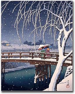 LUCKLYDOUDOU Canvas Painting Poster and Print Japan Poster Snowy Evening Vintage Print Wall Decor Snow Winter Japanese Art Bedroom and Kitchen Office Wall Decoration 16x24inch without Frame