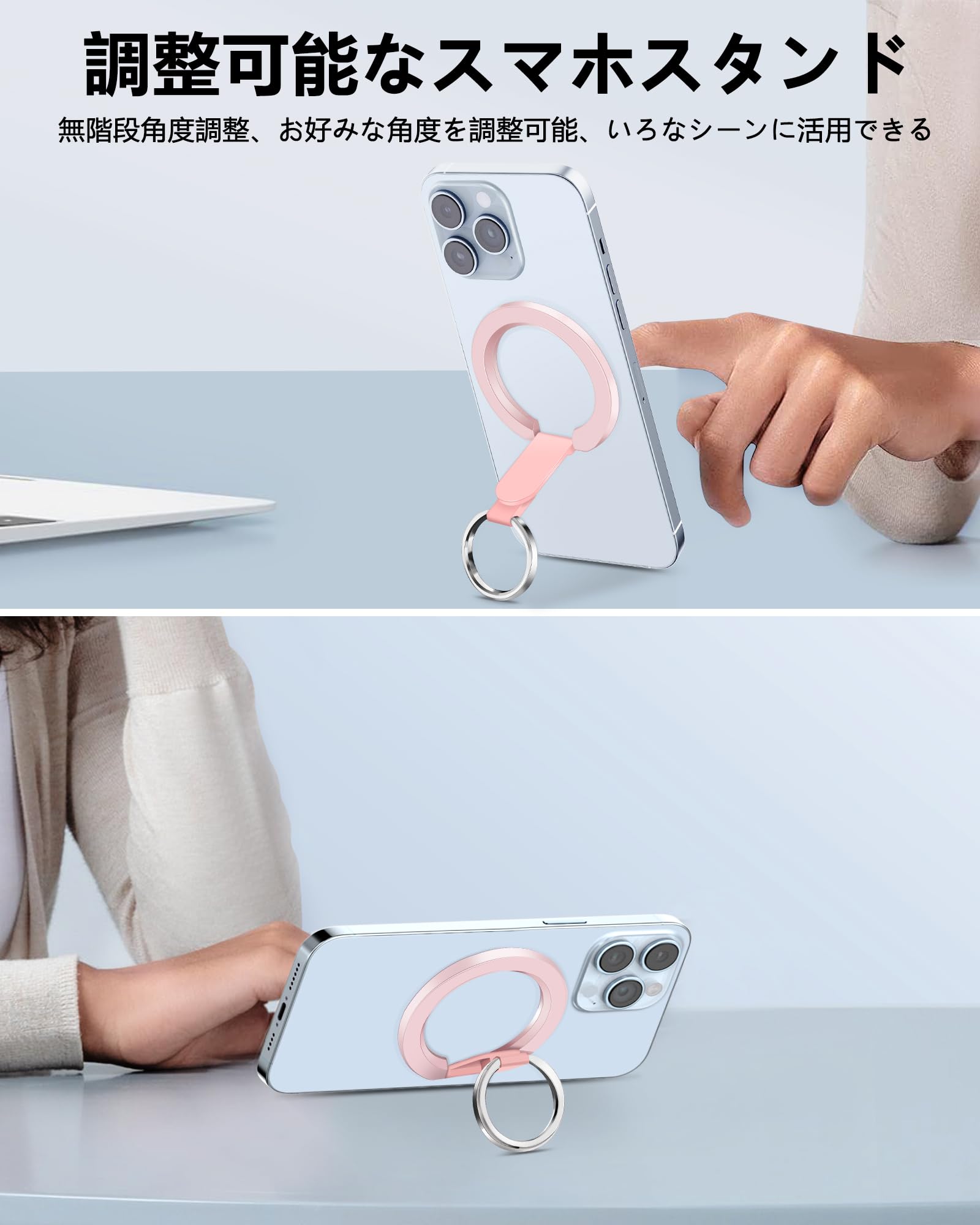 Amazon | マグネット式スマホリング MagSafe対応 バンカーリング 360度