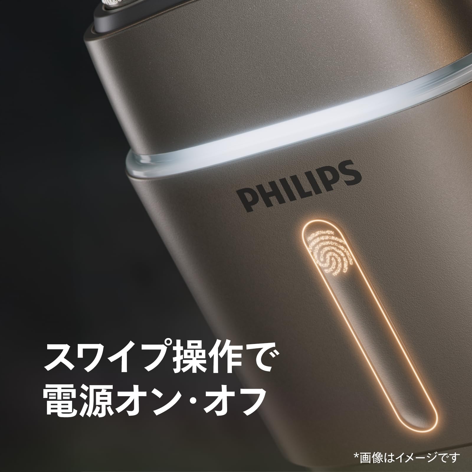 Amazon.co.jp: フィリップス 電動シェーバー コンパクトシェーバー