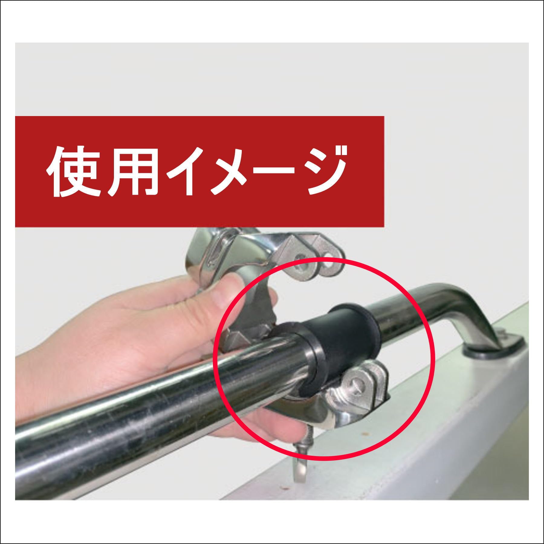 BMO JAPAN Spacer for Stainless Pipe Base, Single Item : Amazon.sg