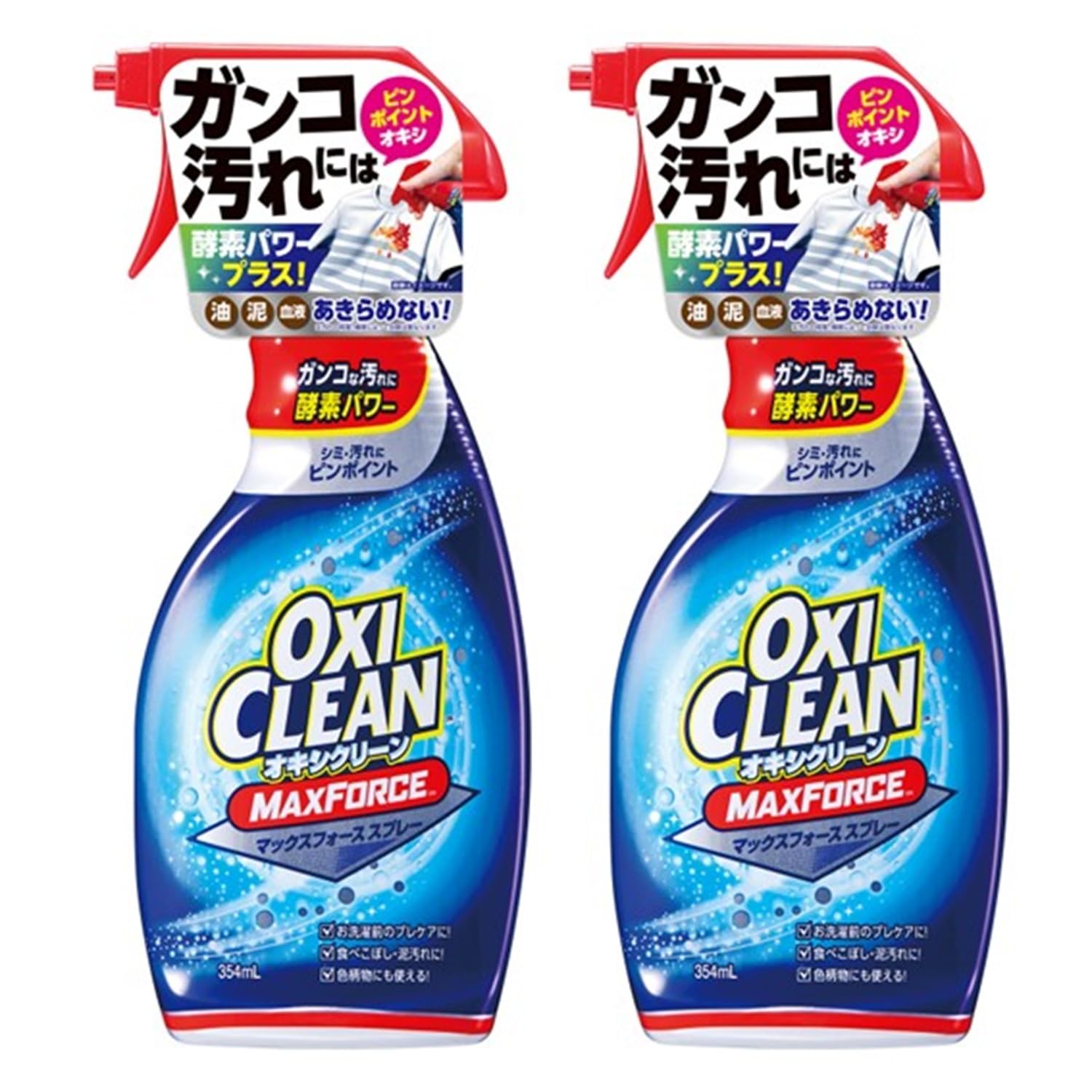 Amazon.co.jp: オキシクリーン マックスフォース スプレー 354mL 2個