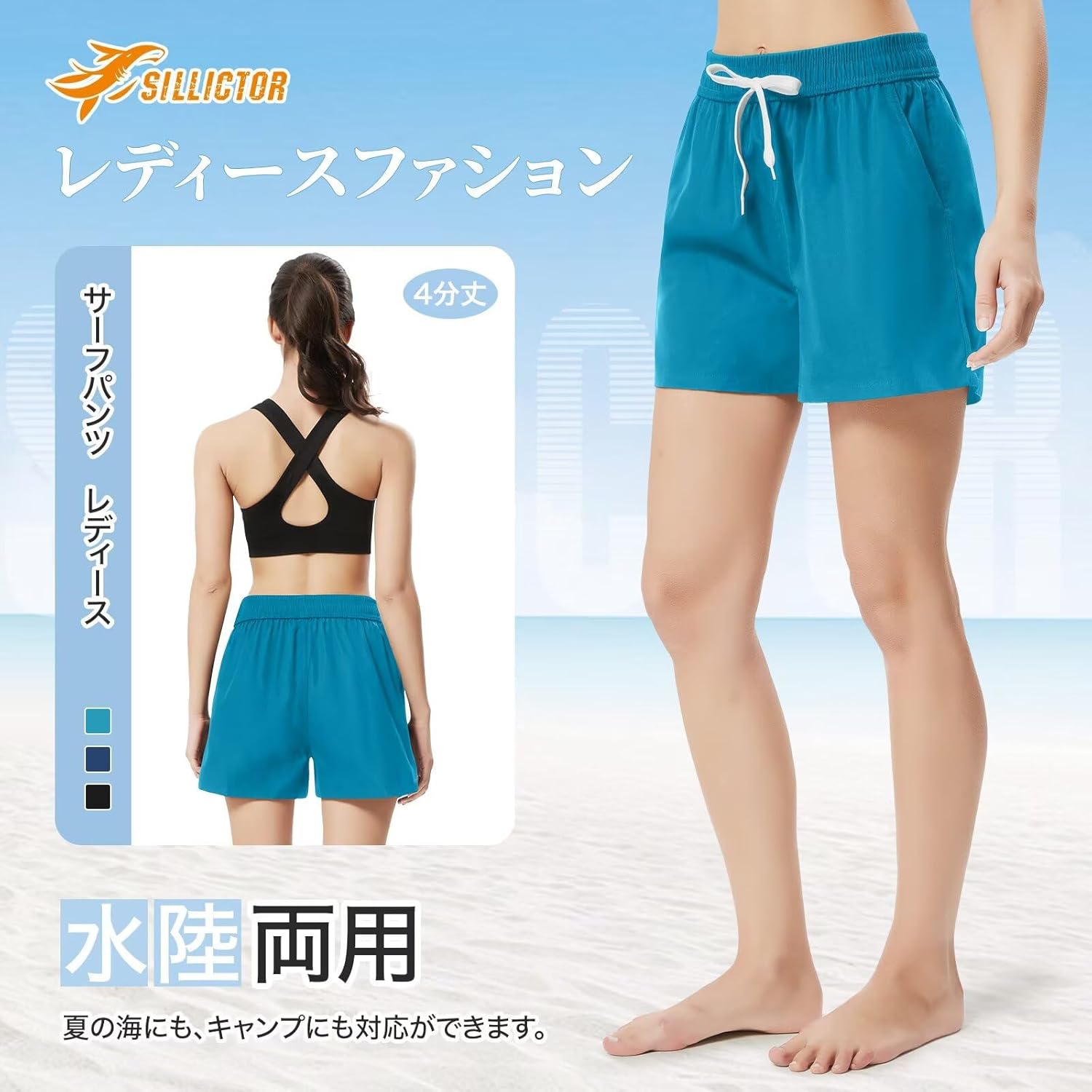 tm0002Lyft サーフパンツ⭐︎Mサイズ tm0002Lyft サーフパンツ⭐︎Mサイズ 楽天市場】28-42size 水着