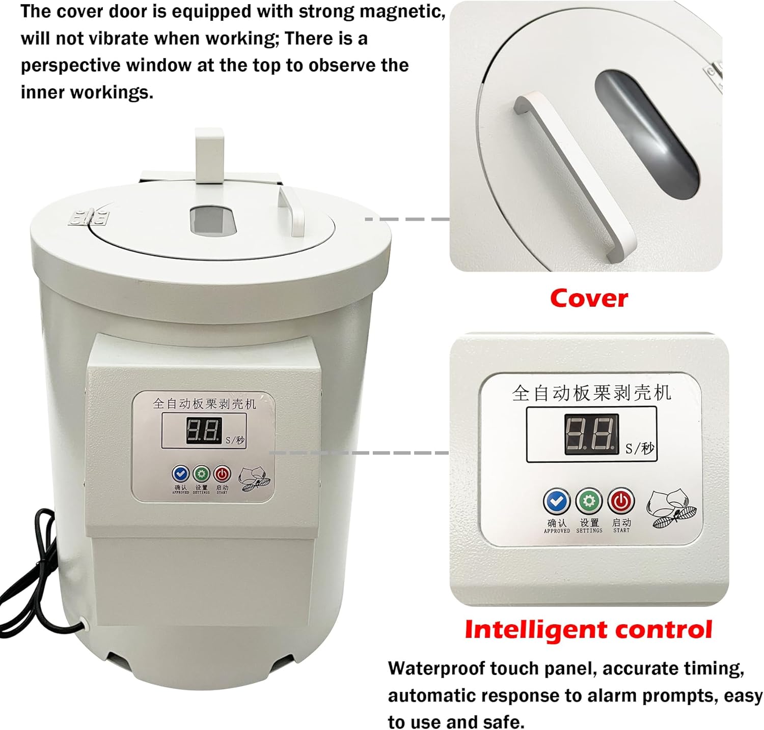 220V Electric Chestnut Sheller, 14 Blade Kernel Peeler Automatic Chestnut Shelling Machine Commercial Nut Processing Machine 580W