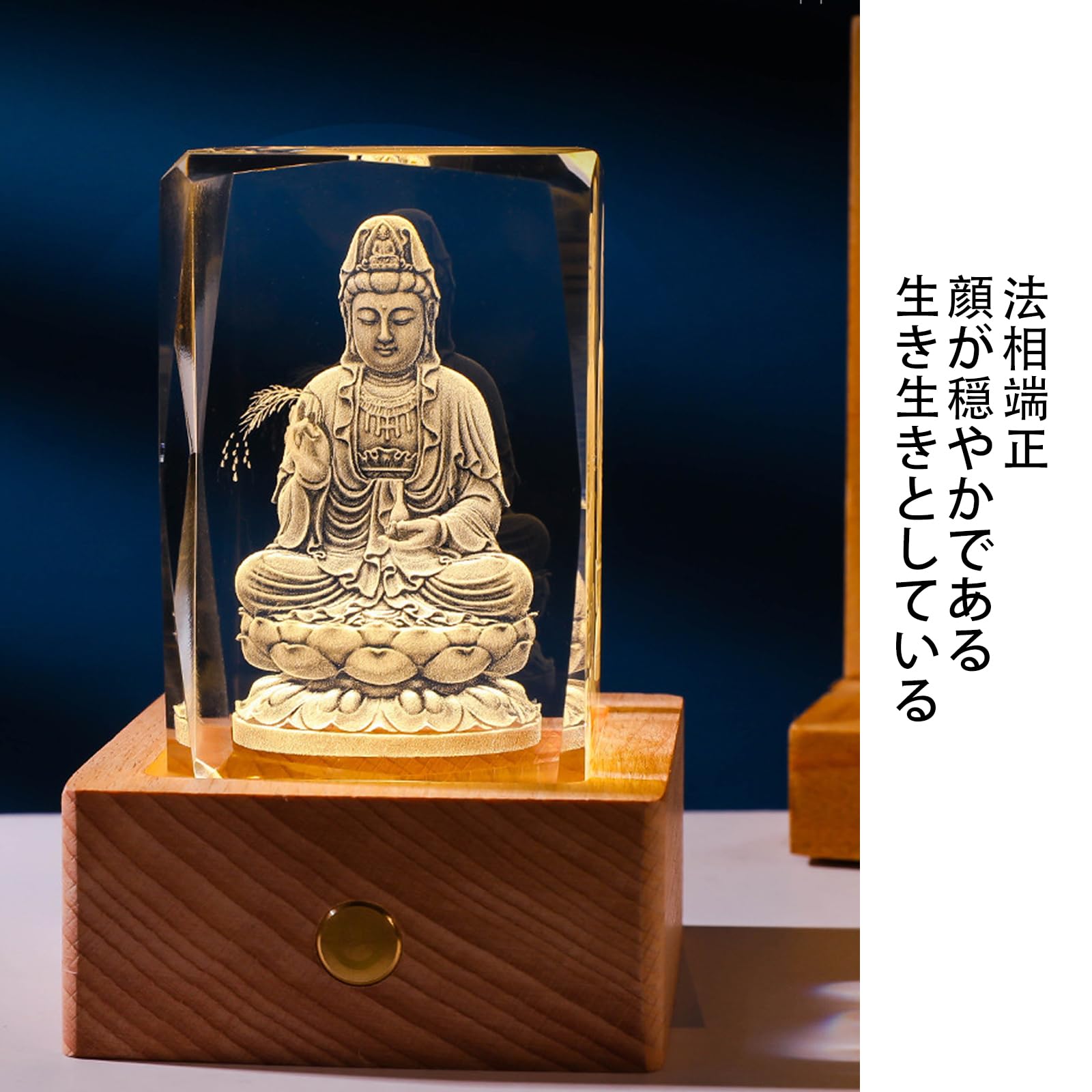 Nさま確認用値下げ！エッグ型置物水入り水晶気泡大きめ可動域