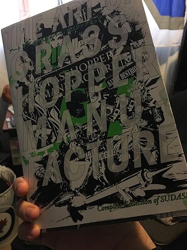 アート オブ グラスホッパー・マニファクチュア | Suda 51 |本 | 通販