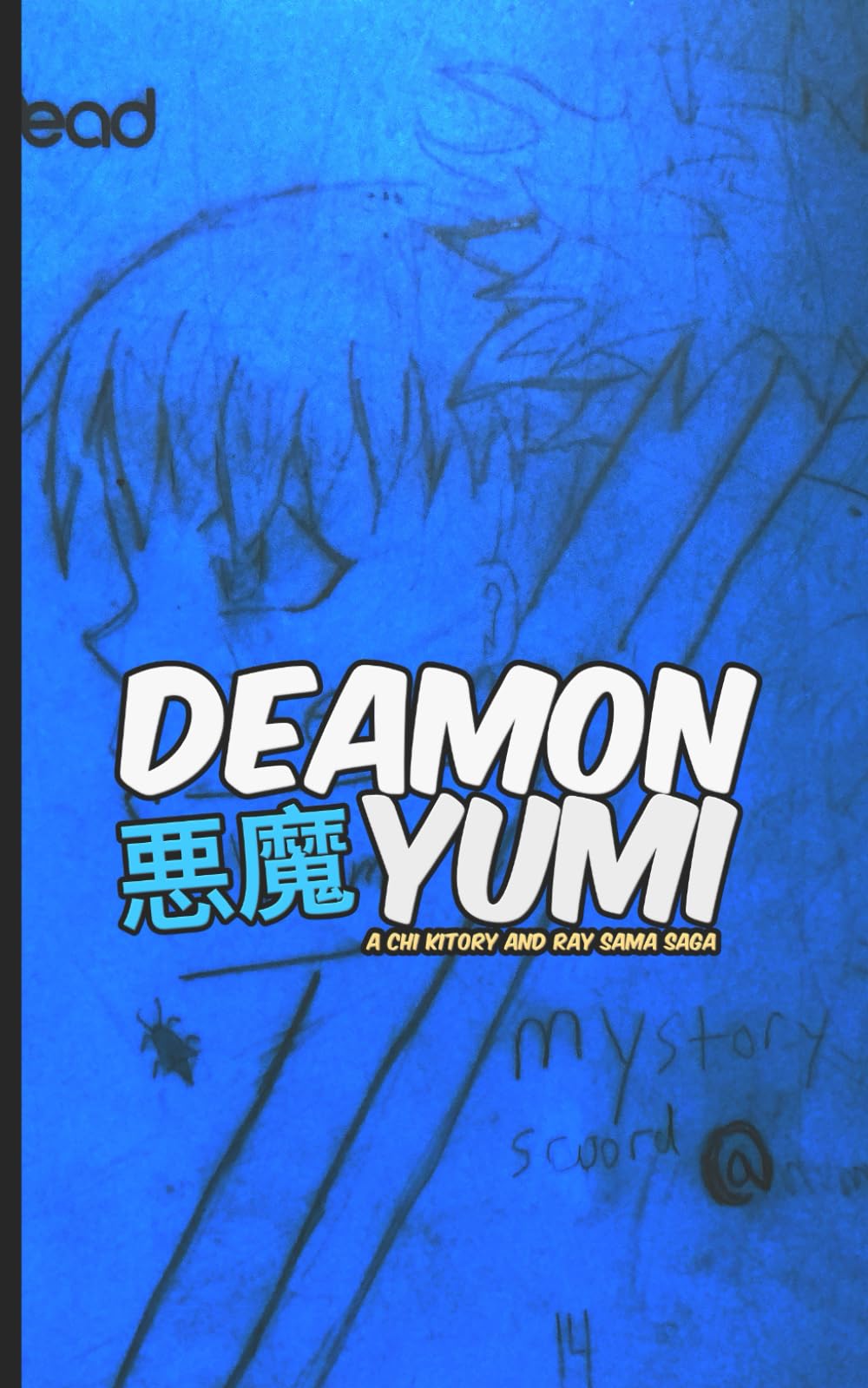 DEAMON YUMI