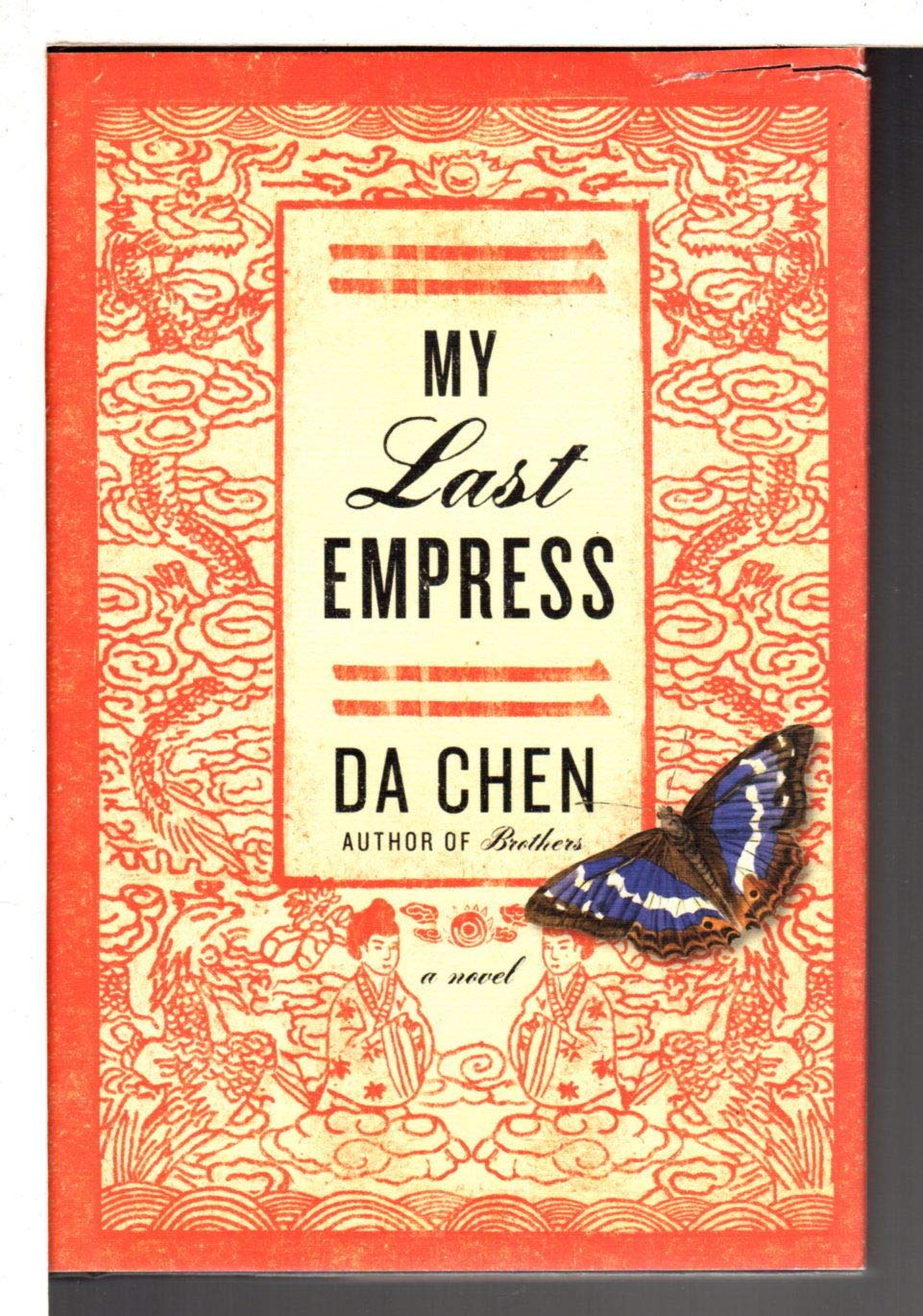 Buy My Last Empress: A Novel — BookShops.in