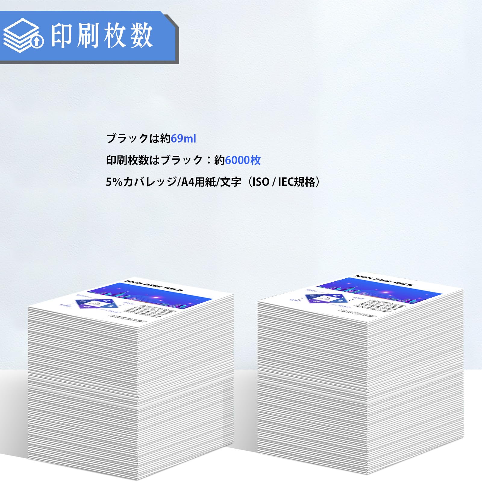 Amazon.co.jp: LC417XL-2PK ブラック大容量互換カートリッジ (2 パック 