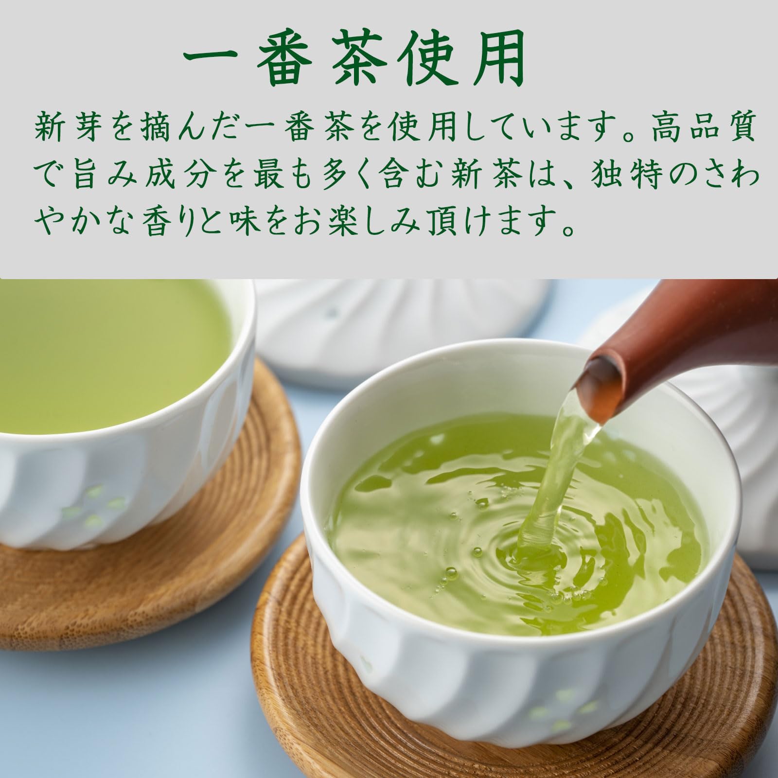 Amazon.co.jp: 狭山茶 埼玉県産 深蒸し茶 日本茶 緑茶 煎茶 リーフ茶