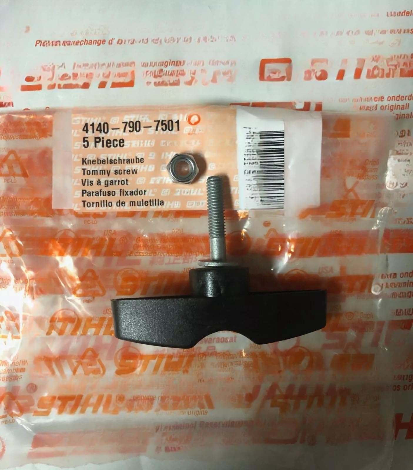 Amazon.com: NEW Genuine kombi km ht tommy screw km90 km91 km56
