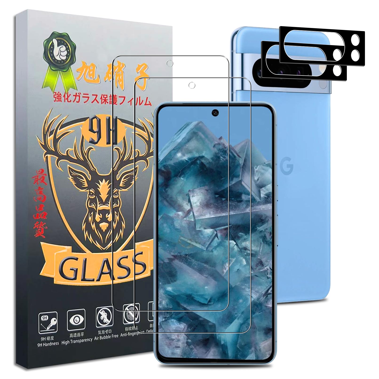 Google Pixel 8 pro ガラスフイルム指紋認証対応 2+2枚セット Amazon.co.jp: 対応 Google Pixel 8 Pro ガラスフィルム【2+2枚セット