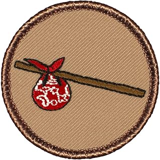 Hobo Patrol Patch - 2