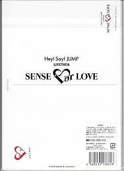 C*i様 Hey! Say! JUMPいつでも本。カードケースセット Hey! Say! JUMP グッズセット カードケース スカーフ - メルカリ