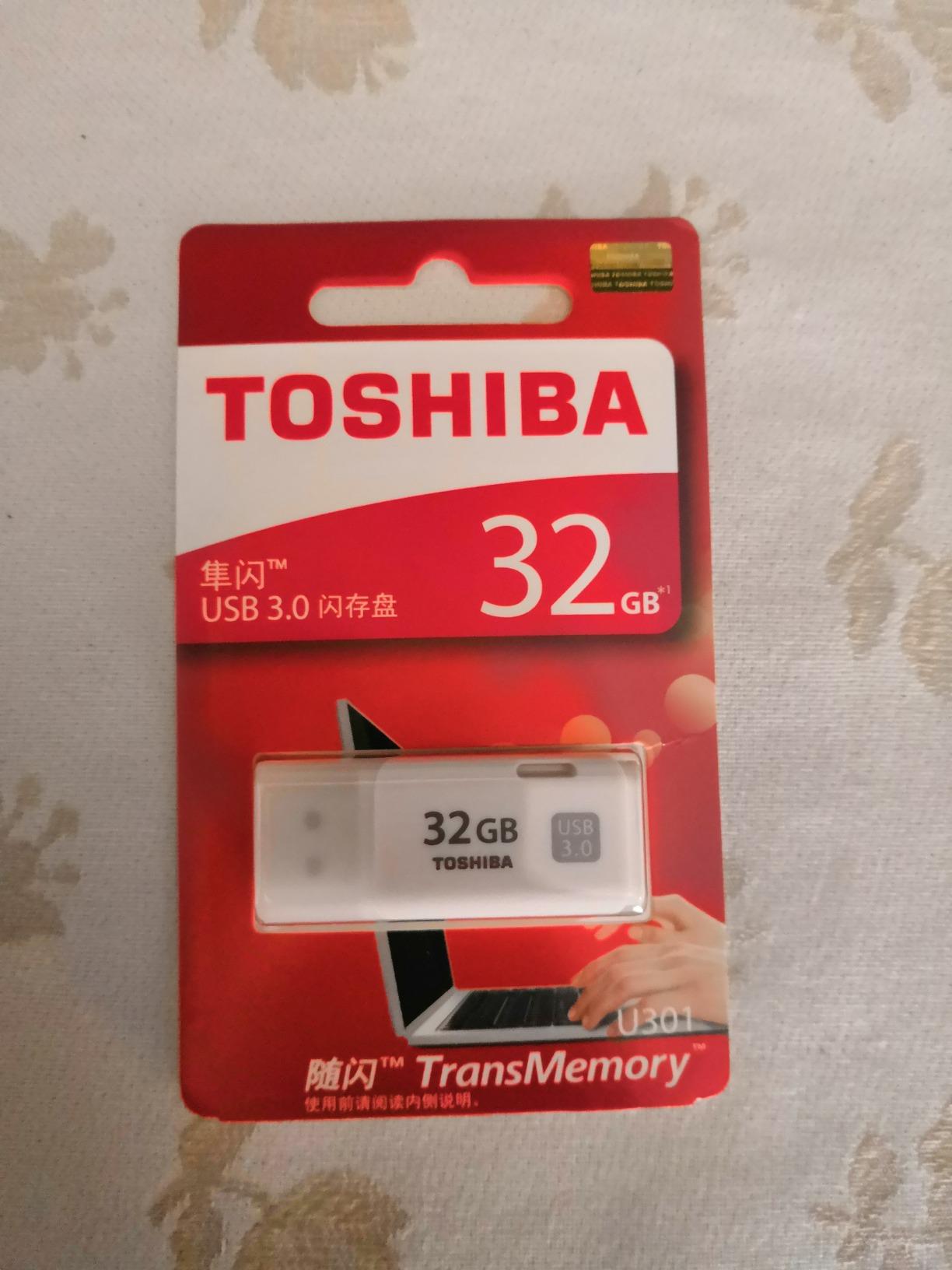 Immagine del cliente