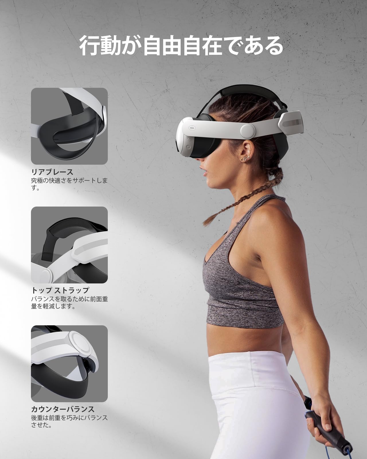 Amazon | [Aubika] ヘッドストラップ 対応 Meta Quest 3S/Quest 3 