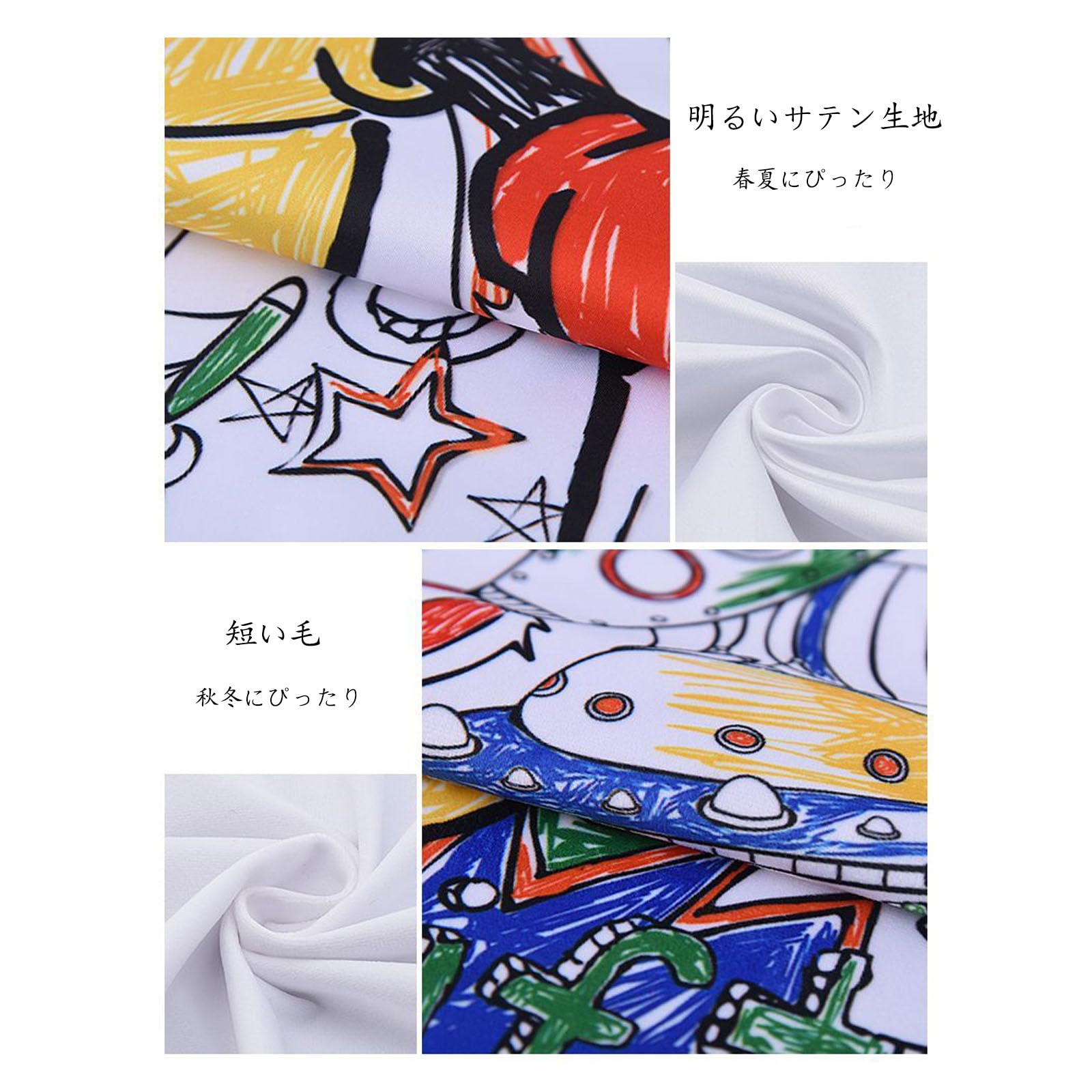 Amazon | [XMSISKXJ] 呪術廻戦 懐玉 玉折 周辺 抱き枕 両面同じ