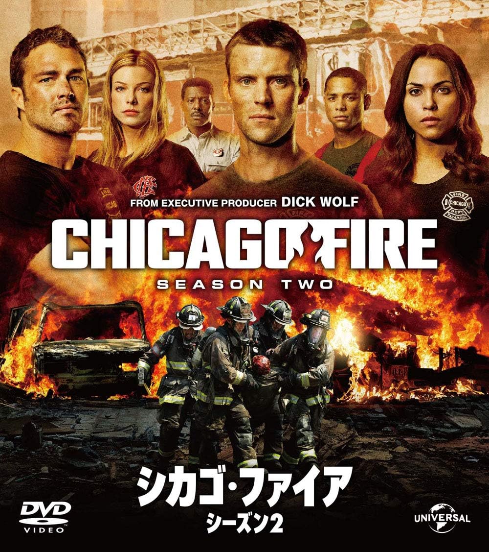 Amazon シカゴ ファイア シーズン2 バリューパック Dvd Tvドラマ