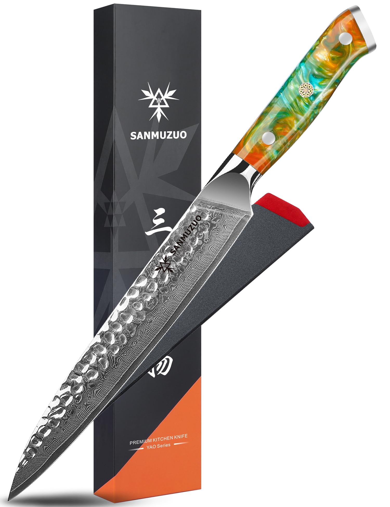 Coltello da intaglio da 20 cm, coltello per affettare la carne, coltello giapponese per sushi - acciaio damasco martellato e manico in resina - Serie YAO