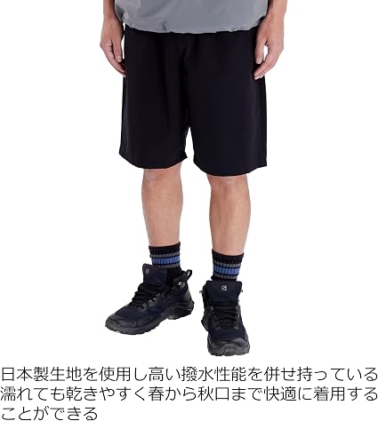 Amazon.co.jp: AbuGarcia (アブガルシア) パンツ ウォーターレジスタ
