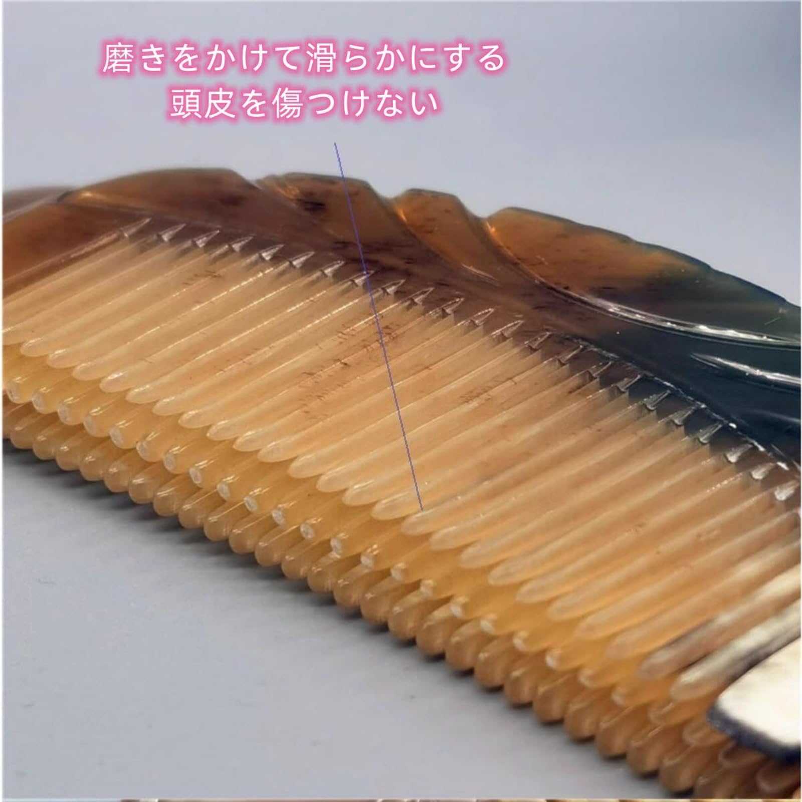 Amazon | Zdaqian ヘアコーム 牛角櫛1本 水牛の角 櫛くし コーム 天然