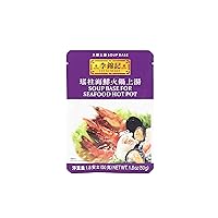 Vista 6 de Lee Kum Kee Base de sopa para olla caliente y picante Sichuan, bolsas de 2.5 onzas (paquete de 12), vegano, ingredientes no transgénicos, sin