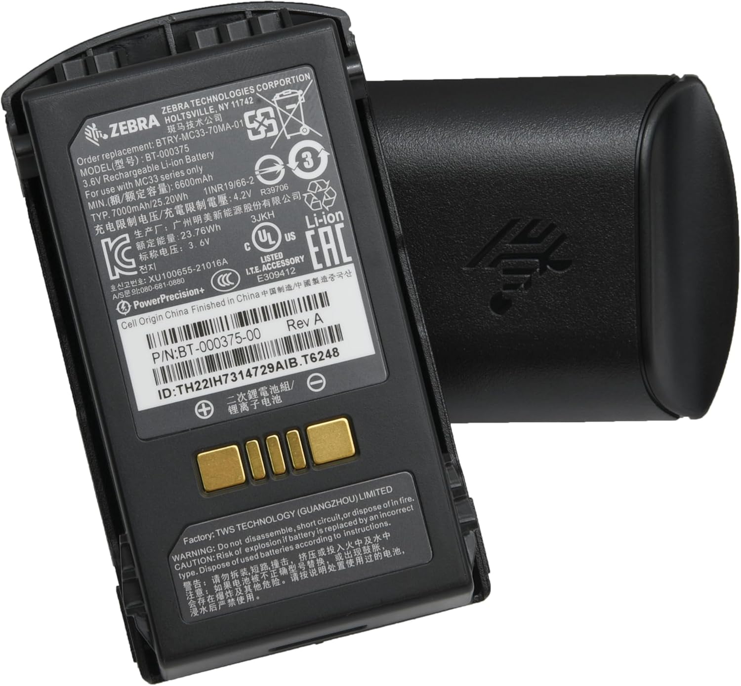 Zebra MC3300, MC3300X, MC330AX 7000mAh Extended Battery w/PowerPrecision Plus; BTRY-MC33-70MA-01; BT-000375-00