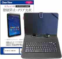 Windowsタブレット WiZ KEIAN KBM100K KBM100K | 恵安株式会社