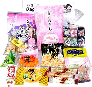 Wagashi Box Authentic Traditional Japanese Snack Box with 30+ pieces- Japanese Candy Mystery Box, Containing Various Japanese Snacks, Tea snacks, Japanese traditional snacks, Wagashi Box