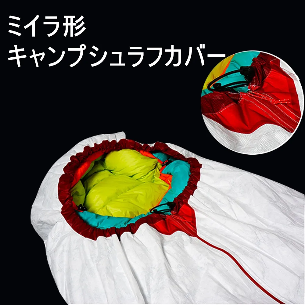 3F UL GEAR シュラフカバー 135g超軽量 タイベック 防水 保温 通 31u-fCt81vL.jpg_BO30,255,255,