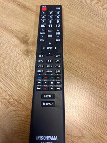 Amazon | IRIOHAMA アイリスオーヤマ L-ARC 液晶 テレビリコン 994949