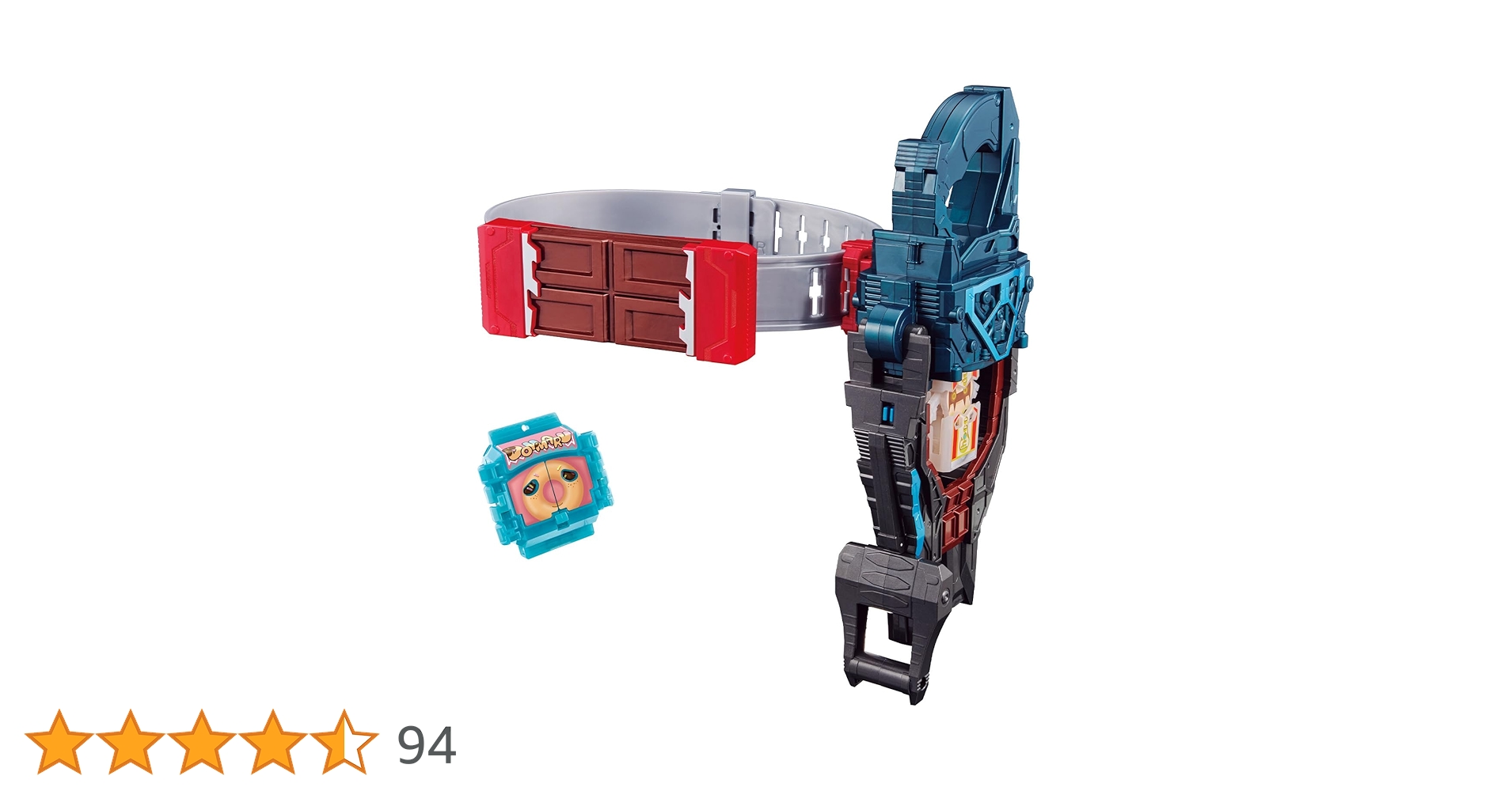 DX ヴァレンバスター Amazon | [バンダイ(BANDAI)] 仮面ライダーガヴ DX変身銃