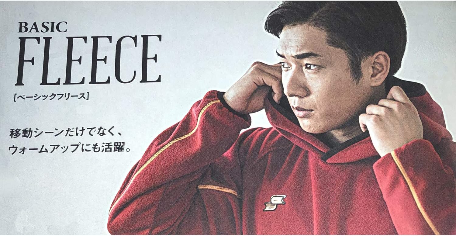 [エスエスケイ] ベースボールウェア フリースジャケット 長袖パーカ(裏タフタ) BWF1700PL [メンズ] メンズ