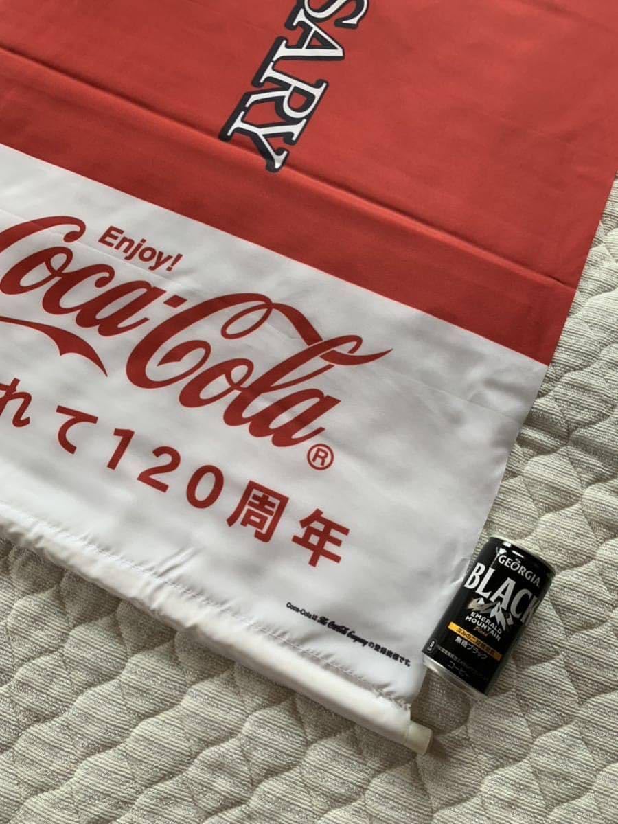 コカ・コーラ販促垂れ幕 コカ・コーラ販促垂れ幕