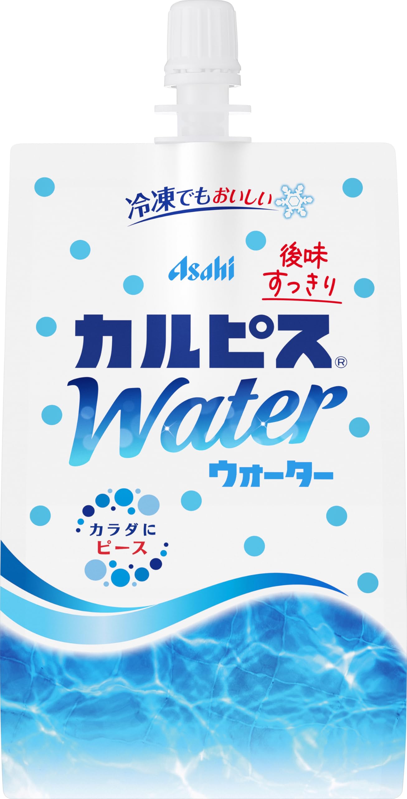 カルピスウォーター300g×30本 すっきりさわやか