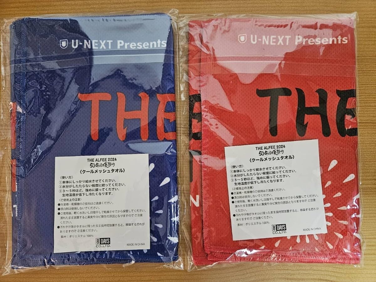 THE ALFEE フェイスタオル Gallery | THE ALFEE Mobile