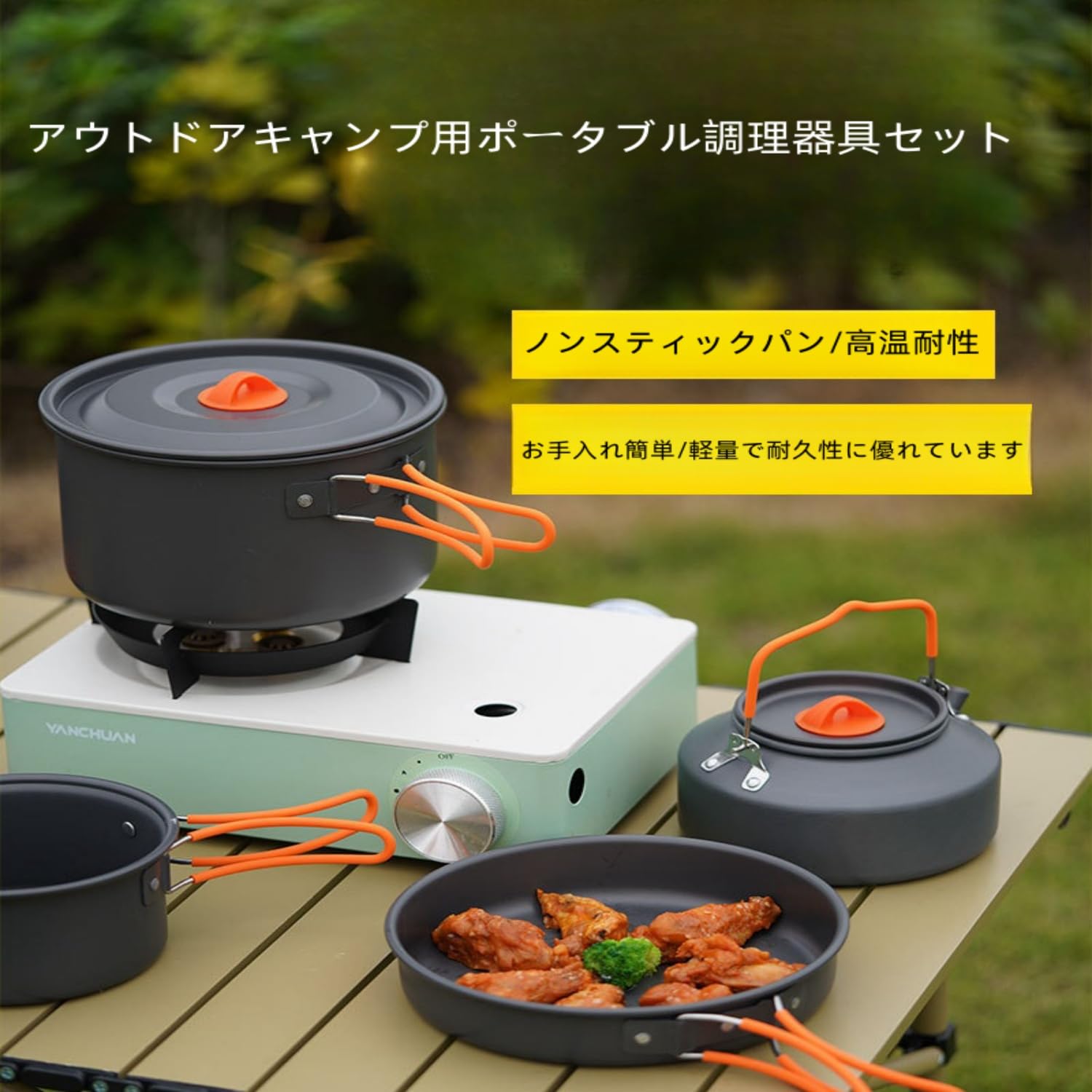 BALLISTIC COMBO フライパン クッカー　アウトドア 楽天市場】キャンプ ダッチオーブン フライパン 鍋 アルミ