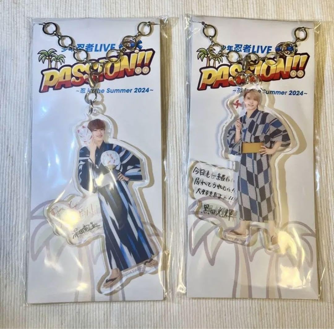 少年忍者 アクスタ アクキー セット 少年忍者 アクスタ セット アクリルスタンド - メルカリ