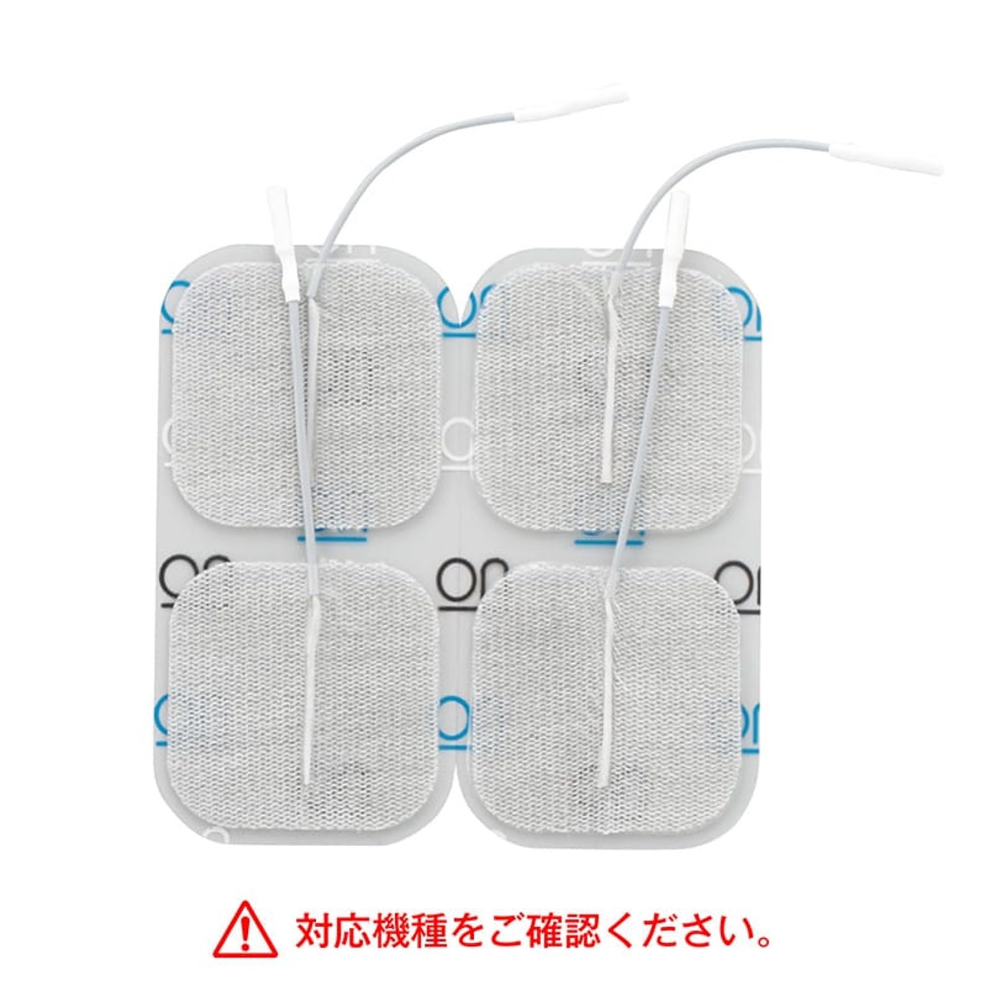 Amazon.co.jp: 伊藤超短波 粘着パッド M 50×50mm 011178 正規品 AT