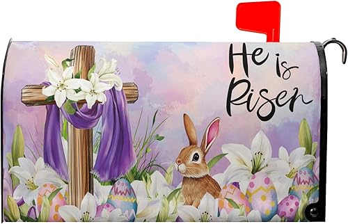 Miniatura 82 de Funda para buzón de águila calva con bandera estadounidense, tamaño estándar, 18 x 21 pulgadas, patriótica, impermeable, para buzón de correo