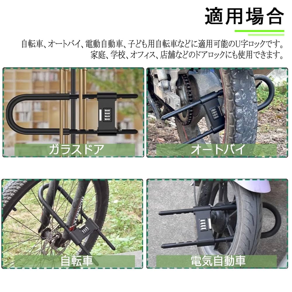 最高レアリティ】クイックボール UR S1H 拡張パック シールド 4