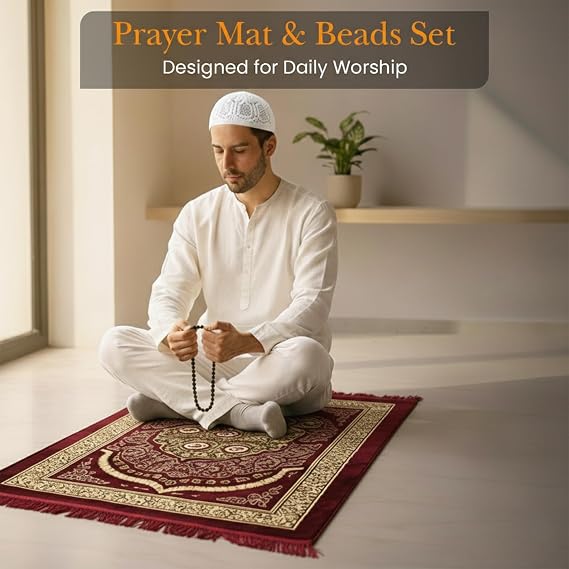 BML Prayer Mat Soft Polyester and Prayer Beads with Gift Box Namaz Sajjadah Musallah for Daily Salah Home Mosque and Eid Gift (Dark Red)
