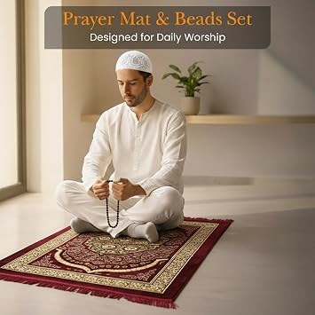 BML Prayer Mat Soft Polyester and Prayer Beads with Gift Box Namaz Sajjadah Musallah for Daily Salah Home Mosque and Eid Gift (Dark Red)