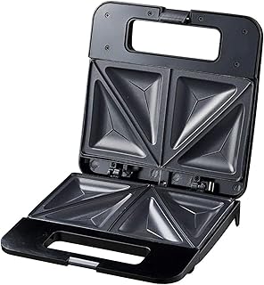 Gaufrier Panini Appareil Croque Monsieur Machine À Sandwich Portable Antiadhésive Et Facile À Nettoyer