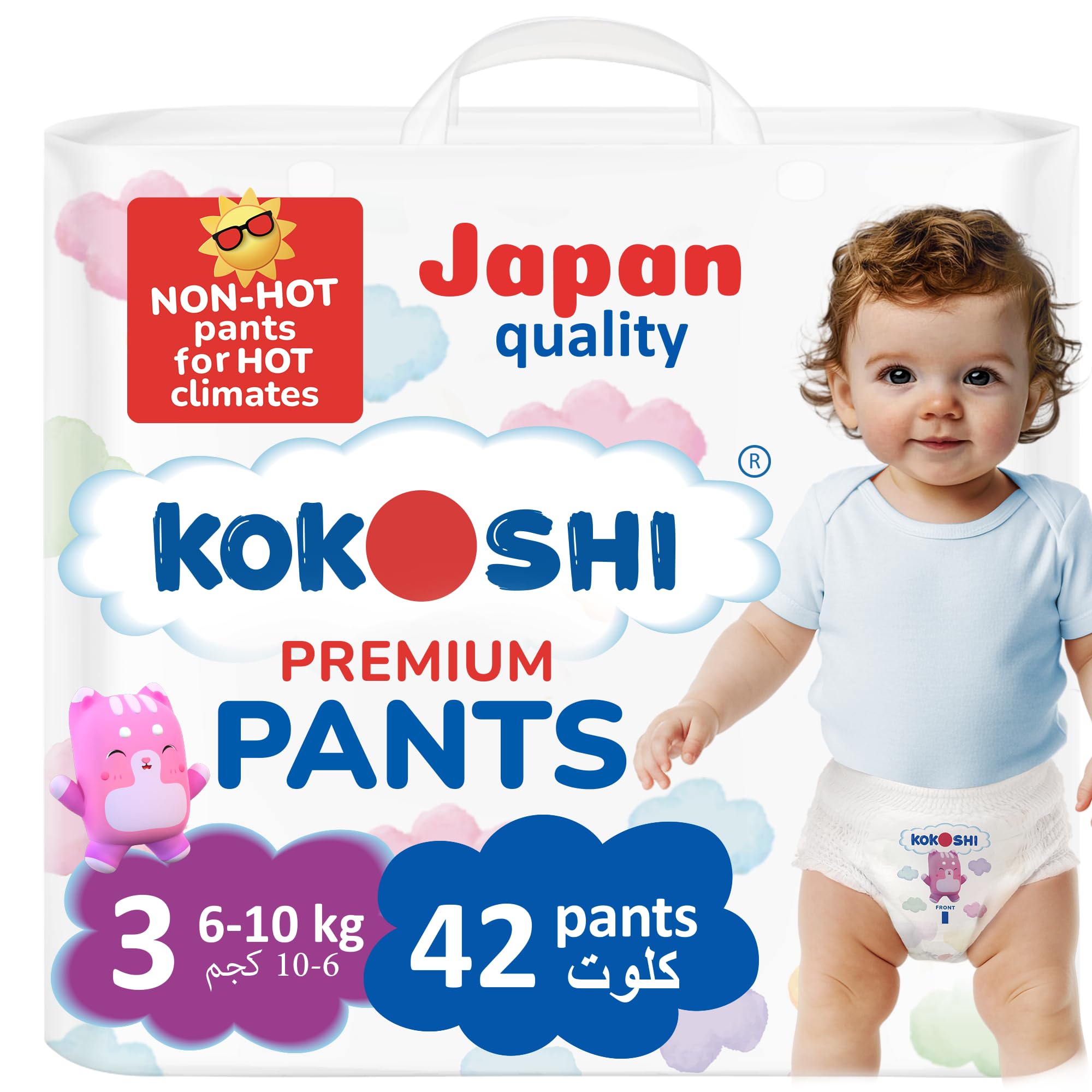 Premium Baby Pants Size – Ultra-Soft, Hypoallergenic, 12h Protection, Breathable, Leak-Proof Japanese Pull-Up Nappies (Size 3 (6–10kg), 1 Big pack)