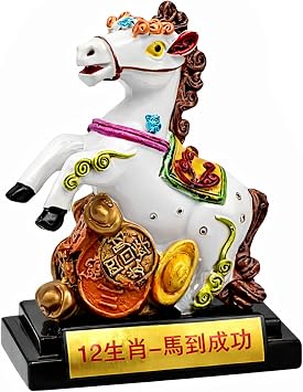 Betterdecor Chinese Zodiac Horse Figurine Statue decorattion for Feng Shui